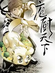 其实我不宅